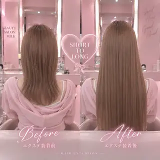ロング ビューティサロン ミルクのヘアスタイル