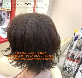 ミディアム カラー ヘアアレンジ 今村公介 ブリーチ特化、派手髪のヘアスタイル