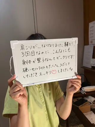 痩身・ブライダル te&te  テトテのエステ・リラクイメージ