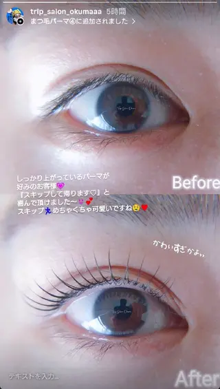 マツエク・マツパ 19時可マツパ❤那覇 🅿️有、泉崎のマツエク・マツパデザイン