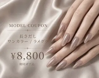 ネイル nail salon an-SEPT.のネイルデザイン