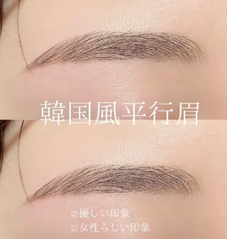 アイブロウ 眉毛専門/Cil 中崎/ukitaの眉毛・アイブロウイメージ