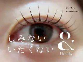 中津/中崎町𓍯 チヒロ まつパのマツエク・マツパデザイン