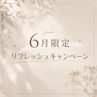 loa 富田店のマツエク・マツパデザイン
