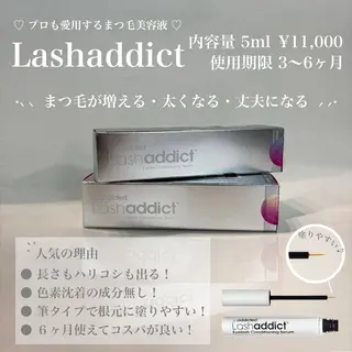 Lucia 矢野のマツエク・マツパデザイン