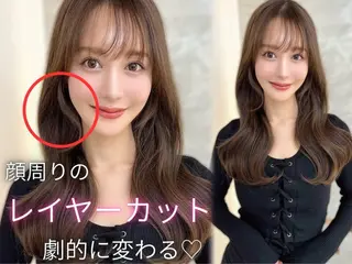 セミロング 失敗しないレイヤー/ 顔まわり☀️しゅうとのヘアスタイル