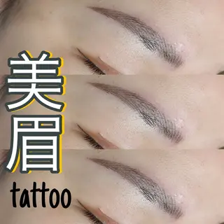 アイブロウ 大賀 海夕の眉毛・アイブロウイメージ