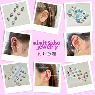 étora 恵比寿店のマツエク・マツパデザイン