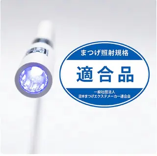 マツエク・マツパ B Pのマツエク・マツパデザイン