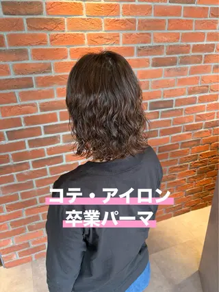 パーマ 武本 佑衣のヘアスタイル