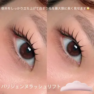 マツエク・マツパ 似合わせデザイン💎 Jolie ryoのマツエク・マツパデザイン