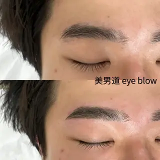 アイブロウ BINANDO 鎌田の眉毛・アイブロウイメージ