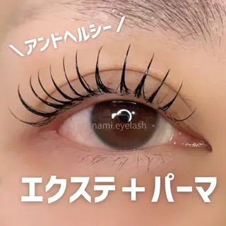 マツエク・マツパ 恵比寿/アンド ヘルシー/Namiのマツエク・マツパデザイン