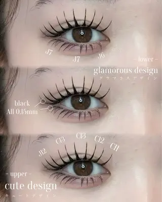 マツエク・マツパ eyelist ✵ Itsukiの眉毛・アイブロウイメージ