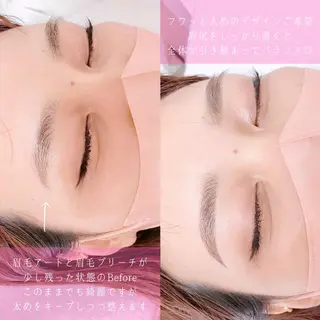 ショート カラー パーマ ヘアアレンジ メンズ キッズ ネイル マツエク・マツパ アイブロウ アイブロウサロン muni 福島区野田の眉毛・アイブロウイメージ