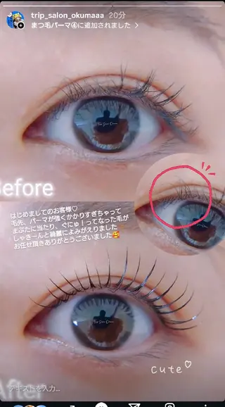 マツエク・マツパ 19時可マツパ❤那覇 🅿️有、泉崎のマツエク・マツパデザイン