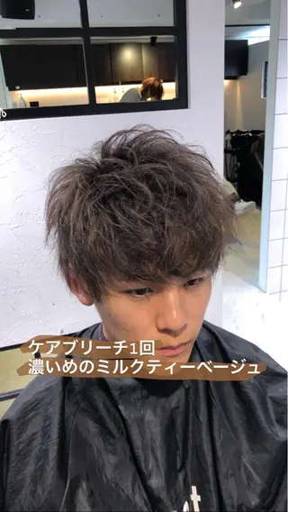 ショート カラー メンズ センターパート/毛 流れ/パーマ特化のヘアスタイル