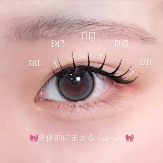 マツエク・マツパ 恋乃香 マツエク👀まつぱのマツエク・マツパデザイン