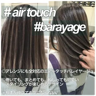 セミロング カラー 山崎俊輔/髪質改善 /バレイヤージュのヘアスタイル