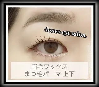 マツエク・マツパ mes yeux eye salon.の眉毛・アイブロウイメージ
