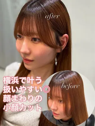 顔まわり‎🤍小顔 カット🤍みさきのヘアスタイル