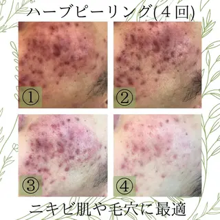 韮沢 いづみのエステ・リラクイメージ