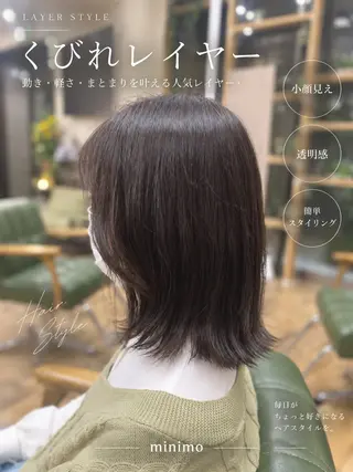 ミディアム 🔹Kplus🔹 遠山のヘアスタイル
