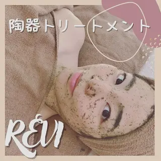 切らない脂肪吸引🔥 Neroliまりこのエステ・リラクイメージ