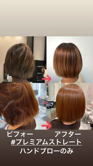 ショート 髪質改善ストレート、 カラー清野雄大のヘアスタイル