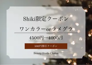 ネイル ♡ chaton.sのネイルデザイン