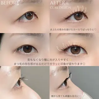 マツエク・マツパ 梅田アンドヘルシー/ パーマ/SHIORIのマツエク・マツパデザイン