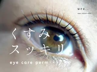 中津/中崎町𓍯 チヒロ まつパのマツエク・マツパデザイン