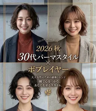 パーマ M.SLASH菅原 正裕のヘアスタイル