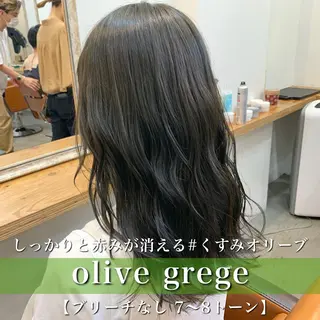 セミロング カラー navile原宿 yumaのヘアスタイル