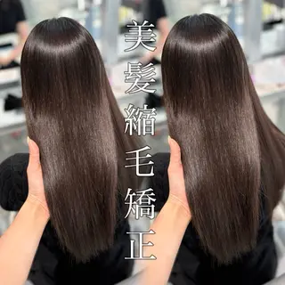 ロング パーマ 🩵 縮毛矯正/ボブ 🩵佐藤 さくらのヘアスタイル