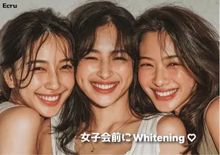 メンズ キッズ ホワイトニングサロン Ecru エクリュのその他イメージ