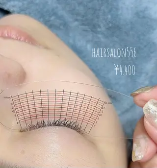 hairsalon 556のマツエク・マツパデザイン