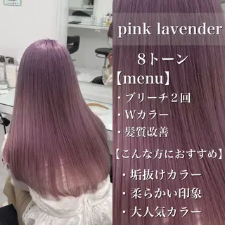 ロング カラー ウルフカット×ハイ トーン職人🤍ゆうひのヘアスタイル