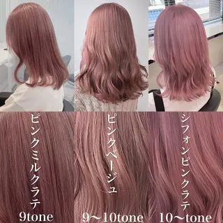 セミロング カラー 🎨透明感モテカラー DAIKI🎨のヘアスタイル