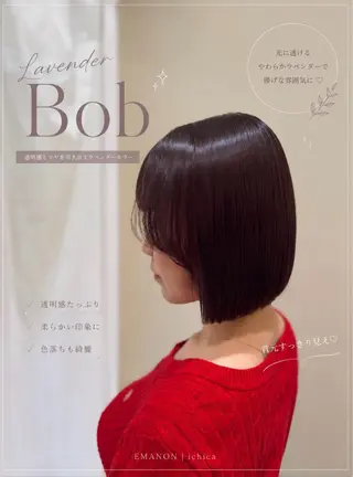 ショート カラー ichica🤍 褒められる美髪づくりのヘアスタイル