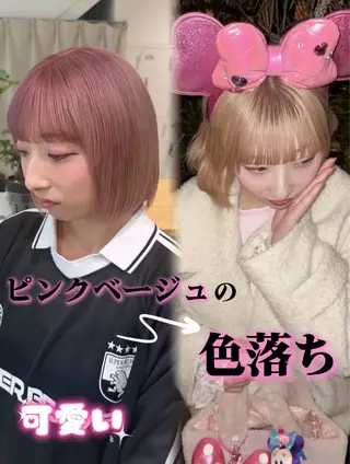 ショート カラー 色落ちまで盛れる 💟まなみのヘアスタイル