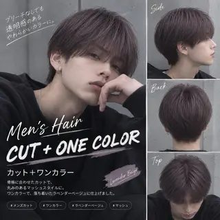 カラー メンズ シエル岡山店 行司　圭佑のヘアスタイル