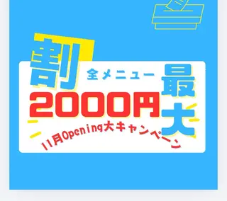 ネイル A-Box Nail 本厚木のネイルデザイン