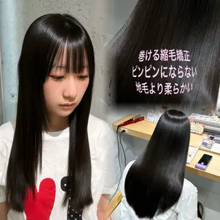 ロング 🩶【巻ける縮毛 矯正】🩶蘭のマツエク・マツパデザイン