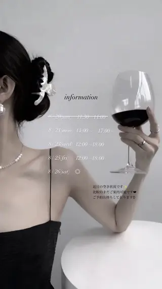 マツエク・マツパ airi 🕊🤍のマツエク・マツパデザイン