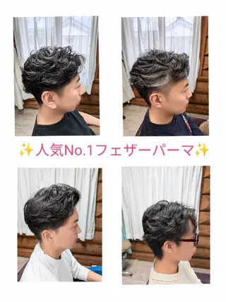 ショート メンズ パーマ リンクスハート橿原店 ⭐✨本田圭輔✨⭐のヘアスタイル