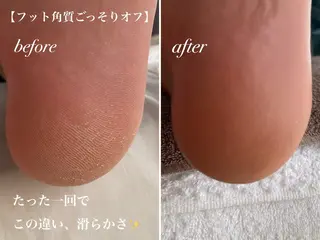 ダイヤモンド ボディのエステ・リラクイメージ