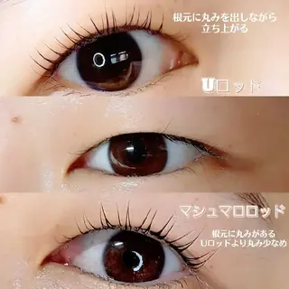 マツエク・マツパ meer  (メーア)のマツエク・マツパデザイン