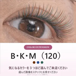 マツエク・マツパ ディアナ 水戸千波店 野上のマツエク・マツパデザイン