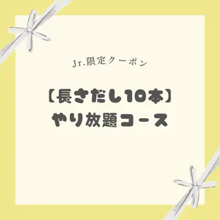 ネイル salon Lisiaのネイルデザイン